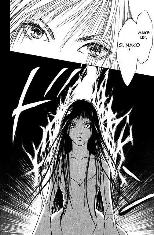 Yamato Nadeshiko Shichihenge 8