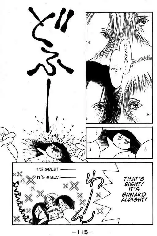 Yamato Nadeshiko Shichihenge 8