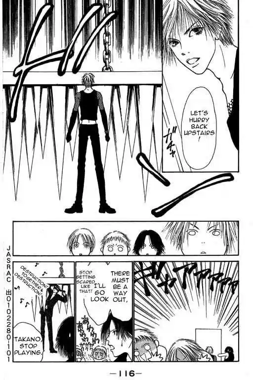 Yamato Nadeshiko Shichihenge 8