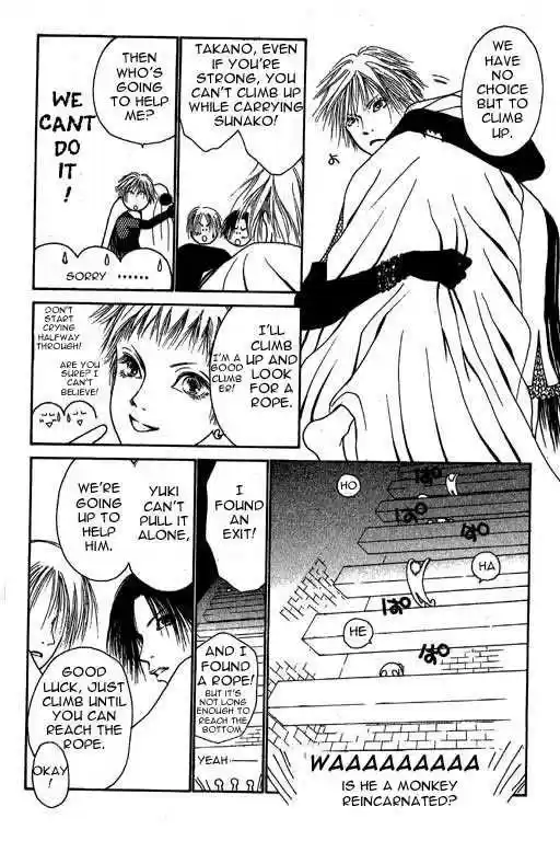 Yamato Nadeshiko Shichihenge 8