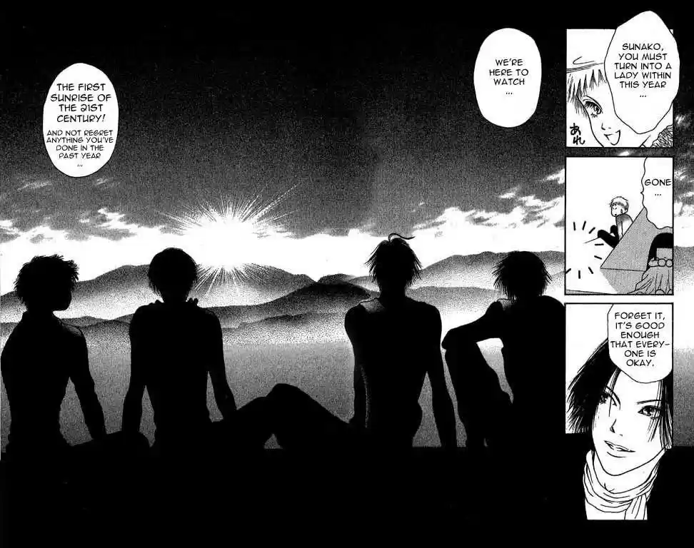 Yamato Nadeshiko Shichihenge 8