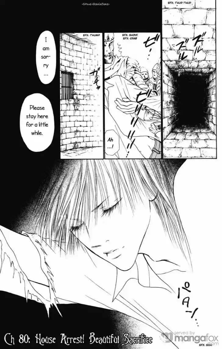 Yamato Nadeshiko Shichihenge 80