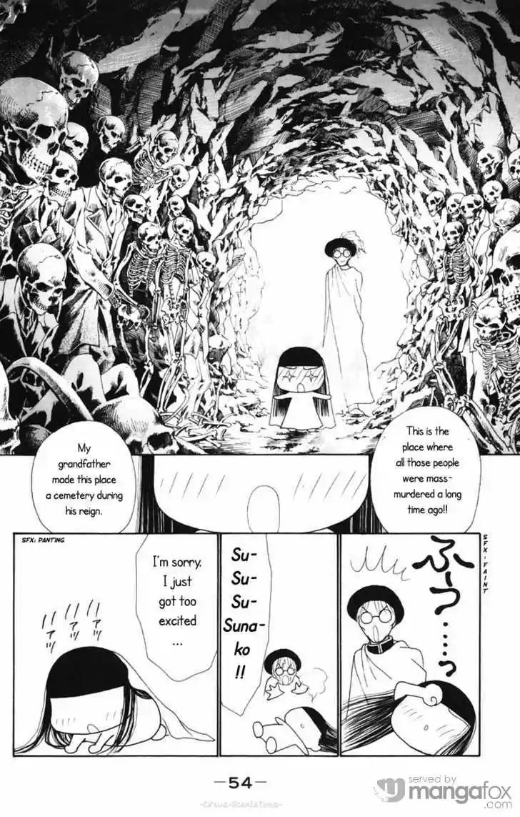 Yamato Nadeshiko Shichihenge 80