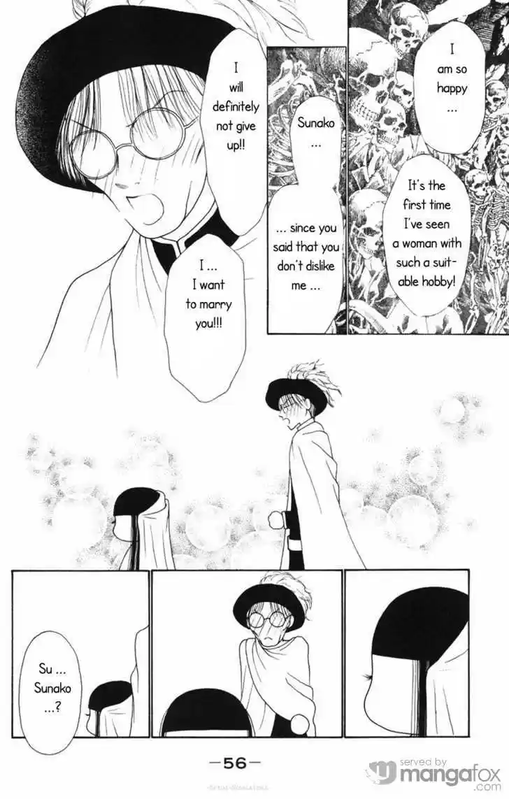 Yamato Nadeshiko Shichihenge 80