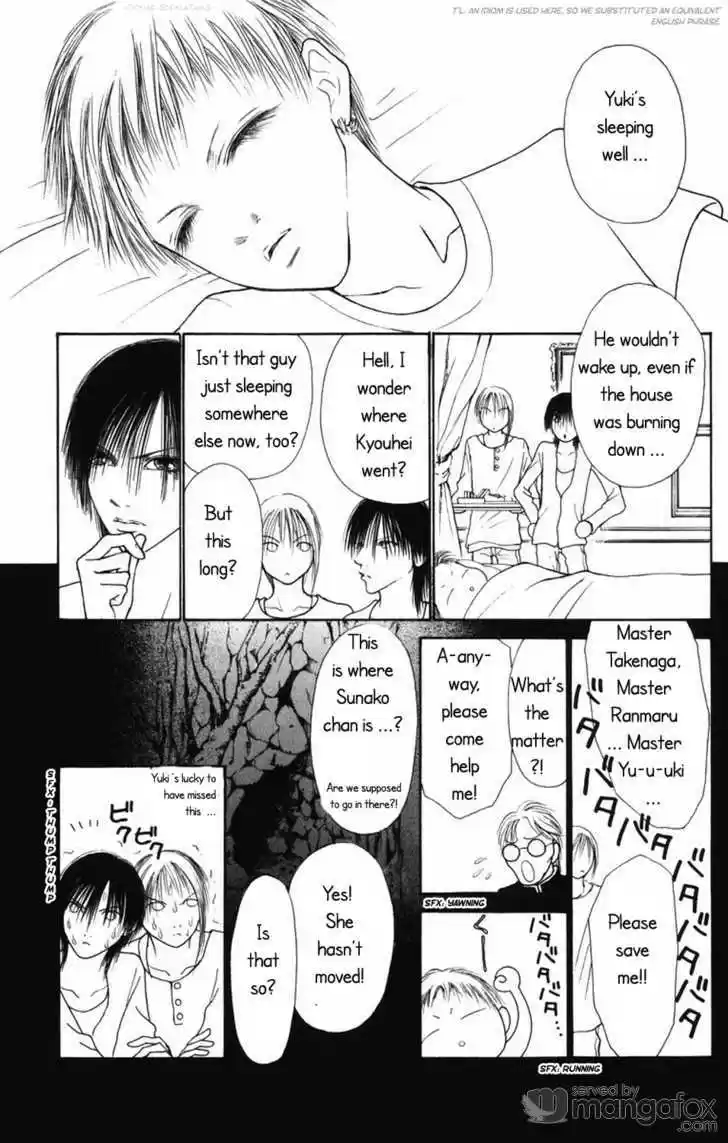 Yamato Nadeshiko Shichihenge 80