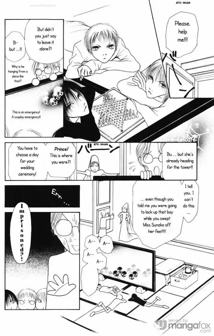 Yamato Nadeshiko Shichihenge 80