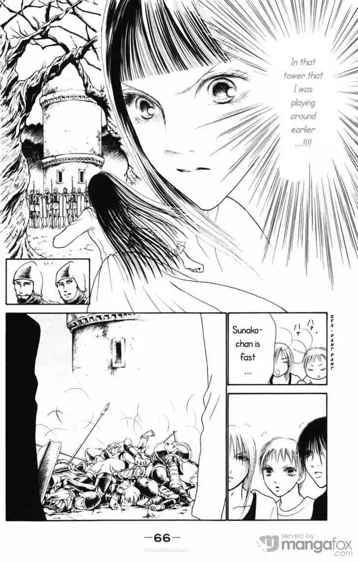 Yamato Nadeshiko Shichihenge 80