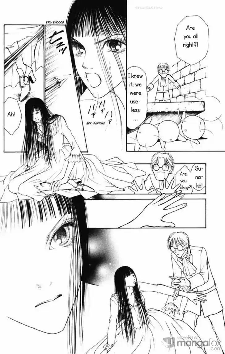 Yamato Nadeshiko Shichihenge 80