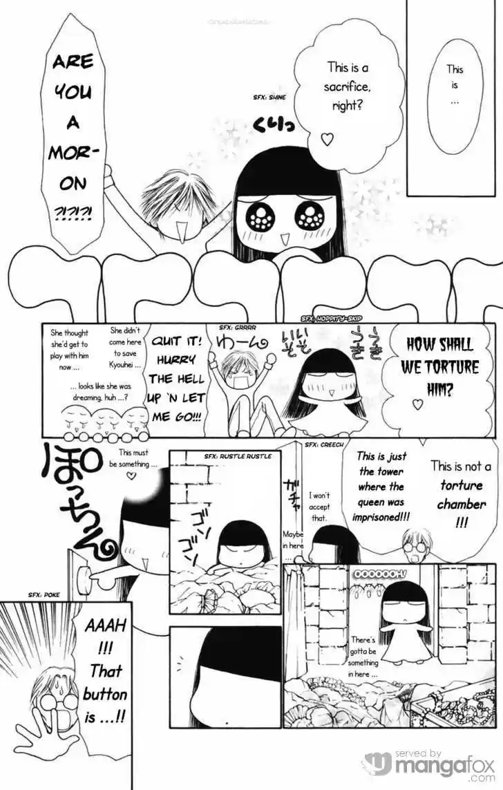 Yamato Nadeshiko Shichihenge 80