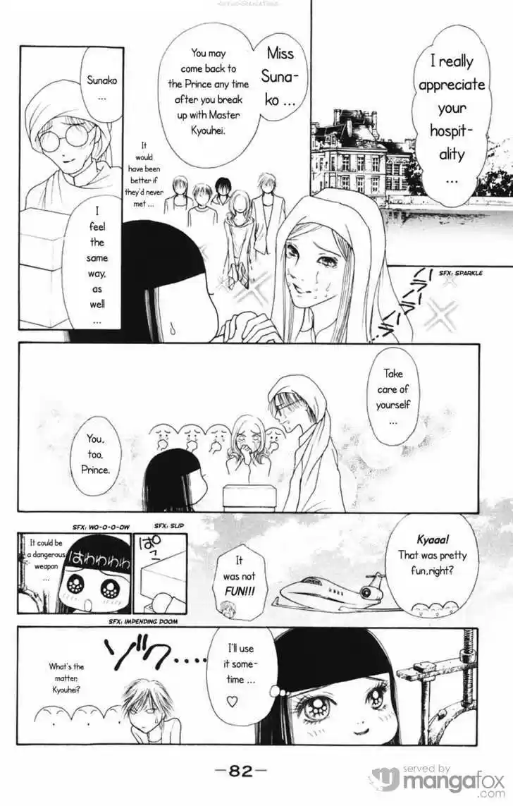 Yamato Nadeshiko Shichihenge 80