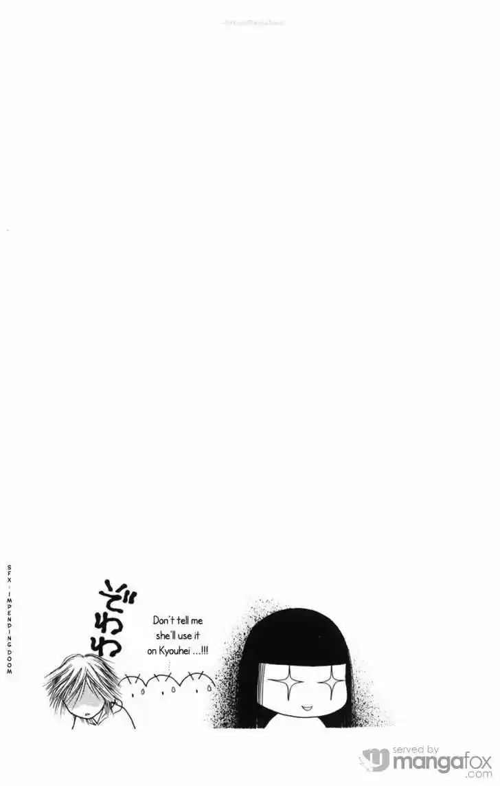 Yamato Nadeshiko Shichihenge 80