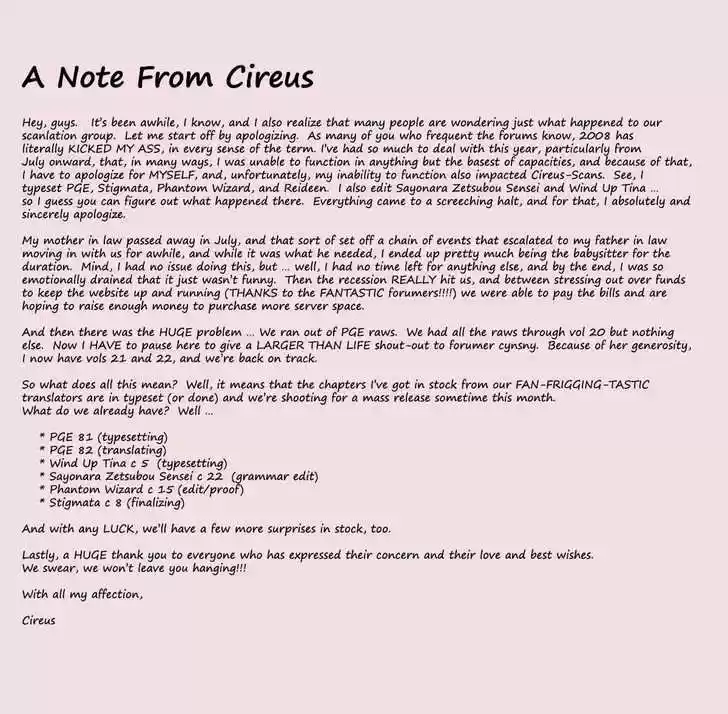 Yamato Nadeshiko Shichihenge 81