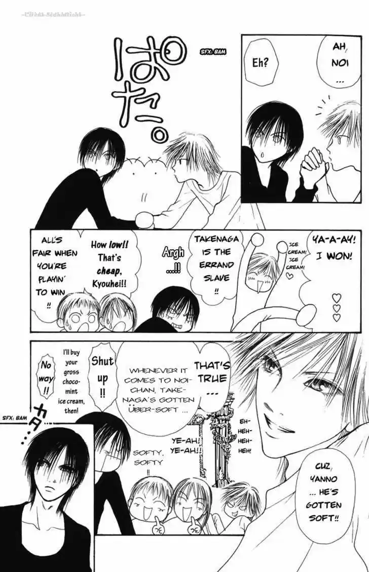 Yamato Nadeshiko Shichihenge 81