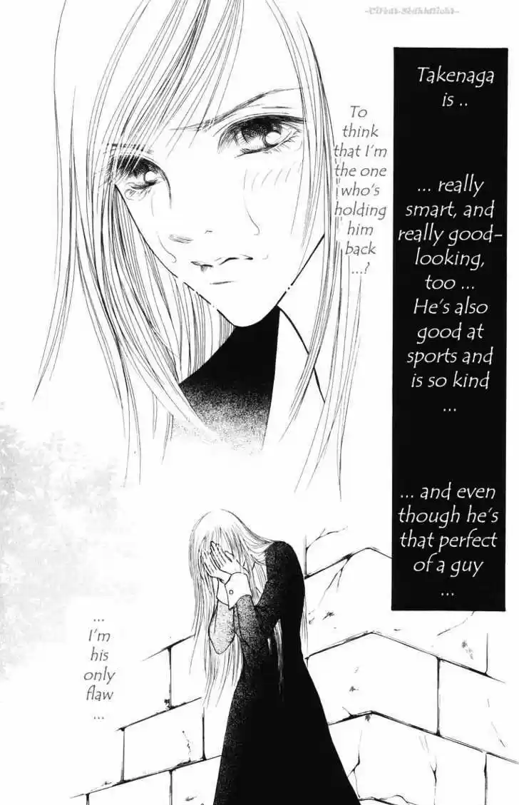 Yamato Nadeshiko Shichihenge 81