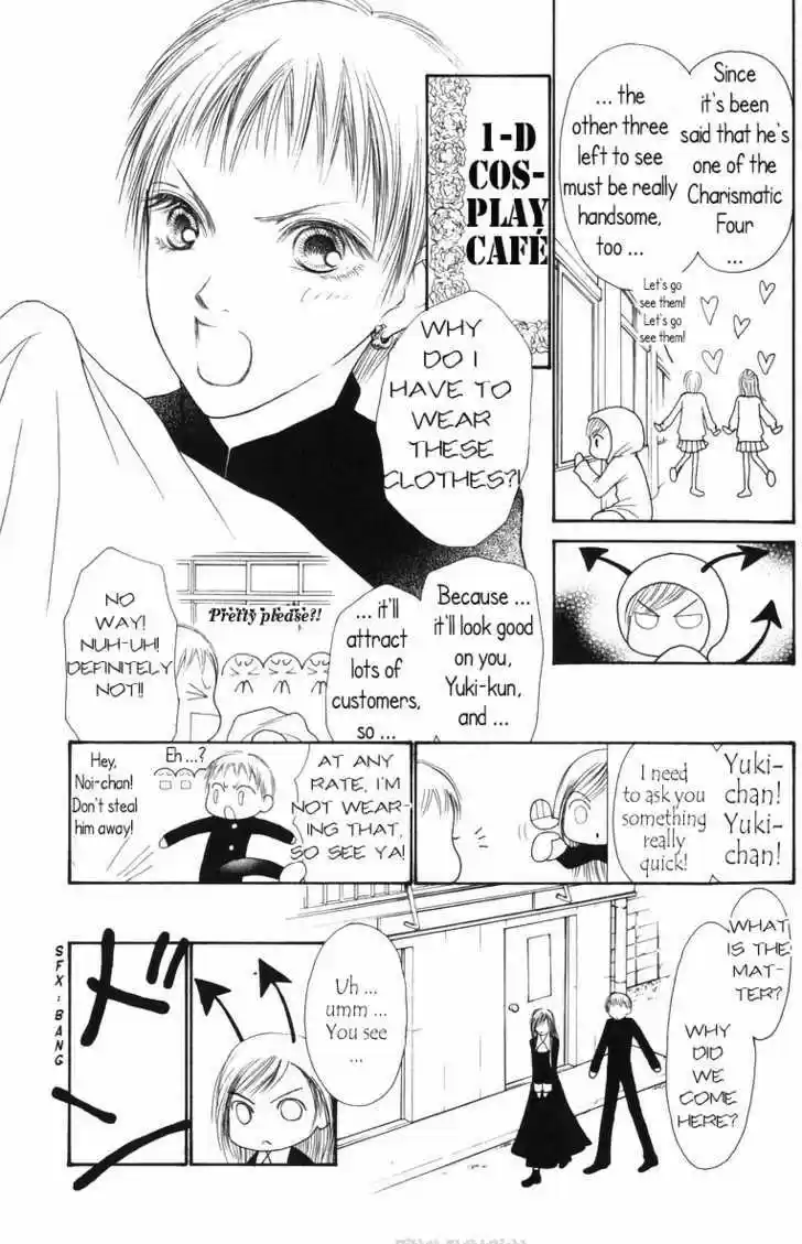 Yamato Nadeshiko Shichihenge 81