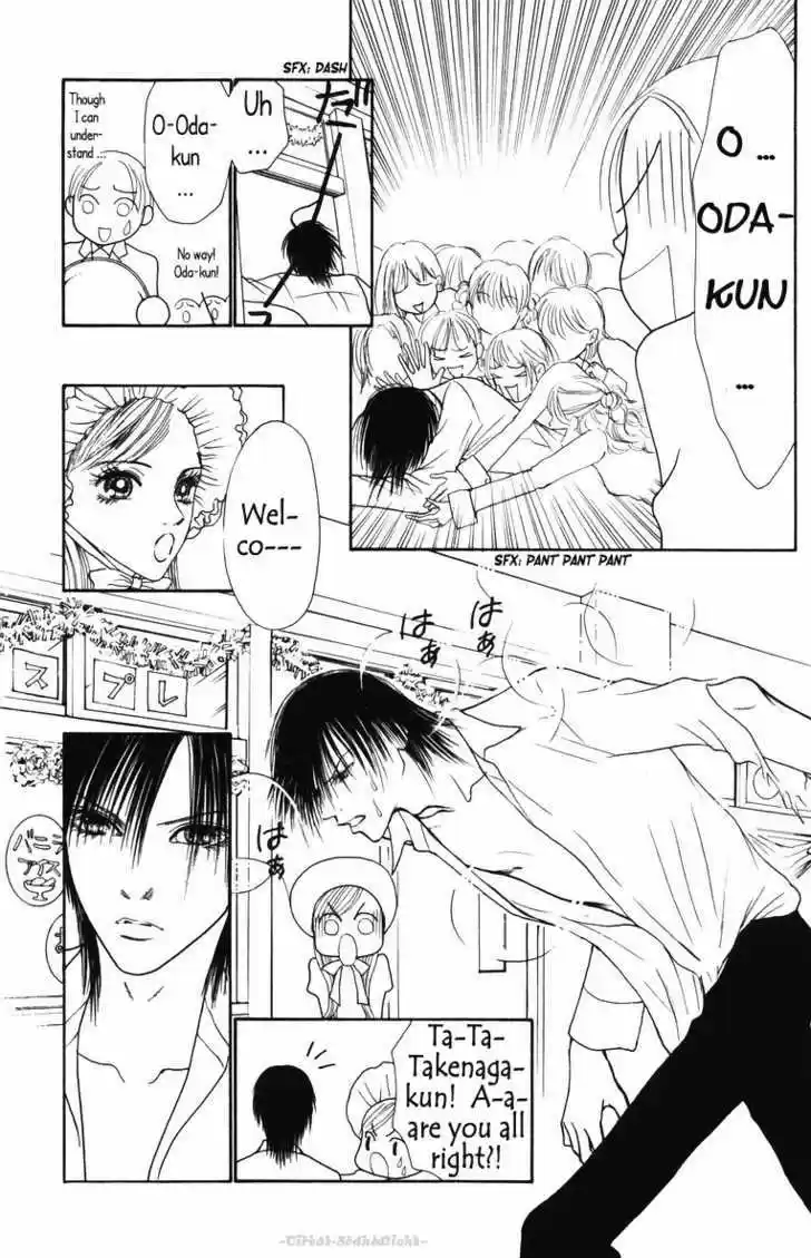 Yamato Nadeshiko Shichihenge 81