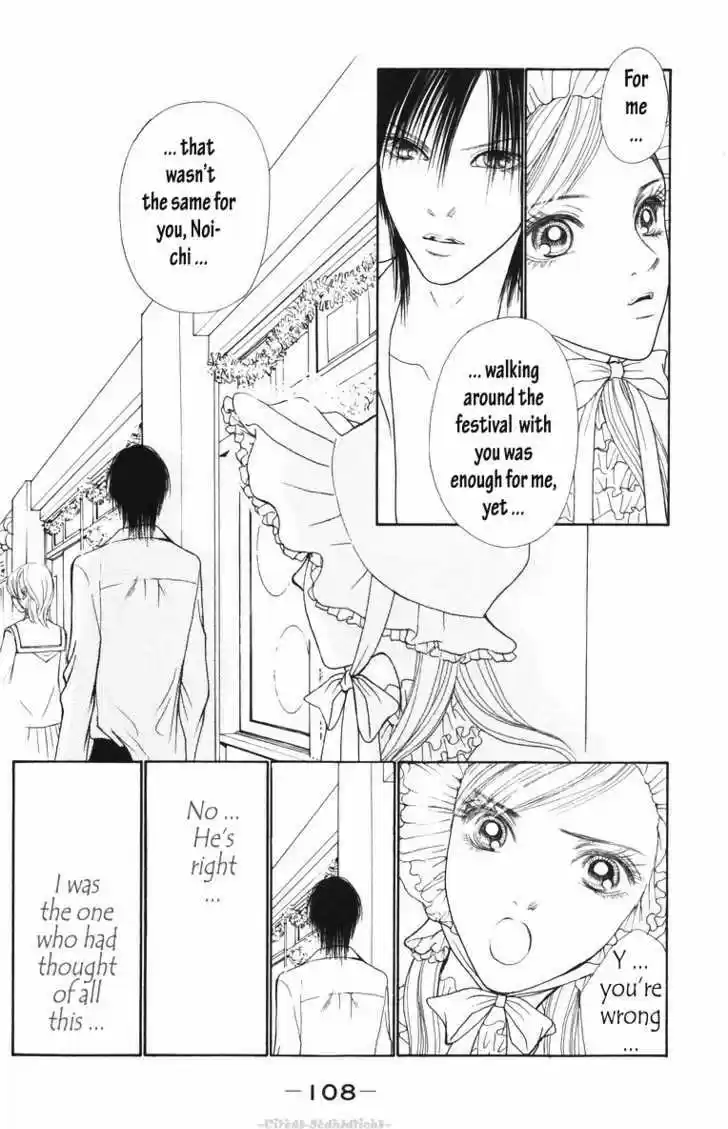 Yamato Nadeshiko Shichihenge 81