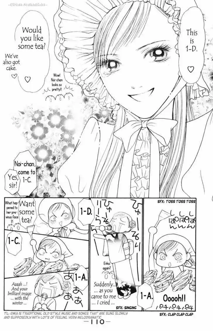 Yamato Nadeshiko Shichihenge 81