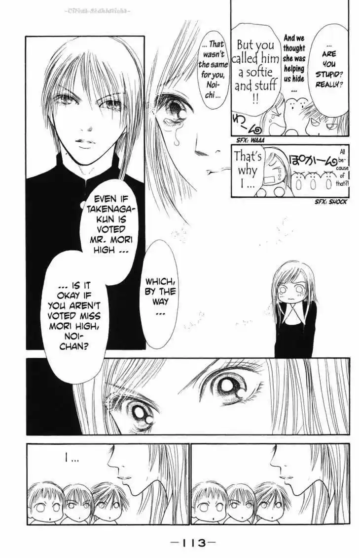 Yamato Nadeshiko Shichihenge 81