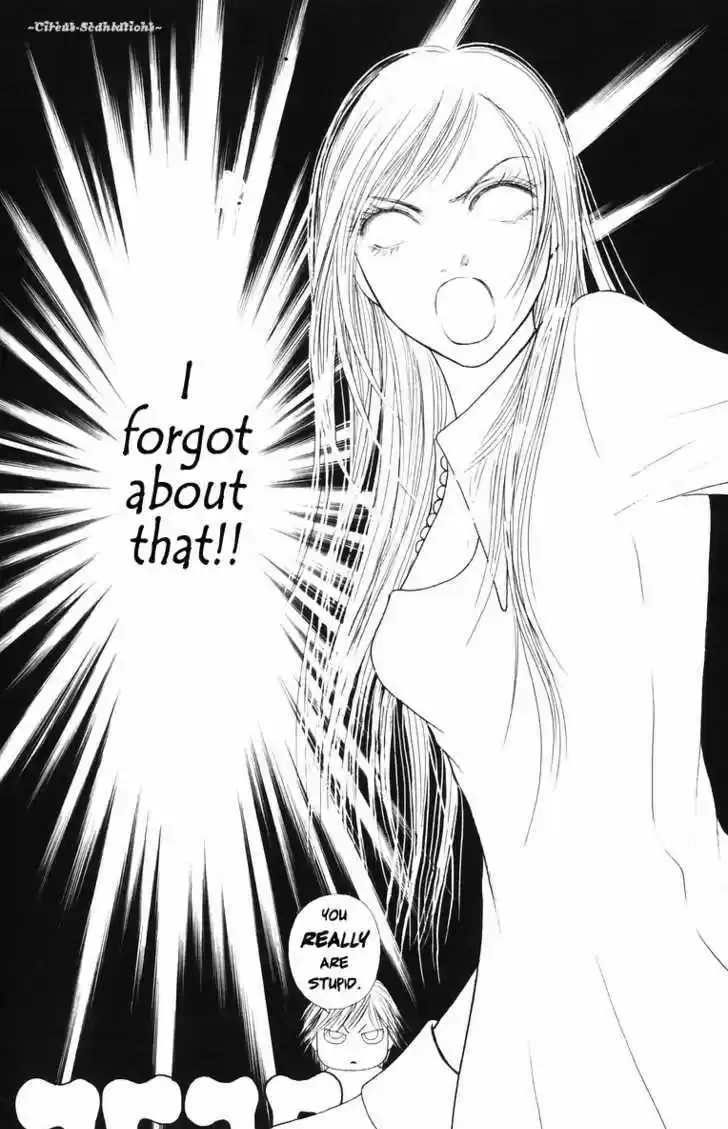 Yamato Nadeshiko Shichihenge 81