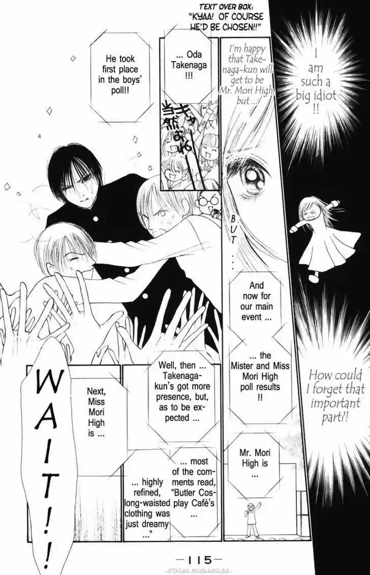 Yamato Nadeshiko Shichihenge 81