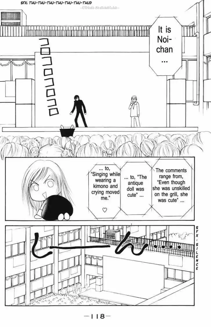 Yamato Nadeshiko Shichihenge 81