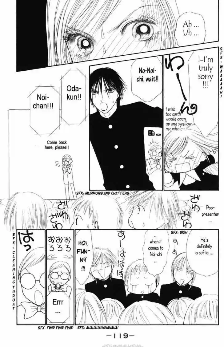 Yamato Nadeshiko Shichihenge 81