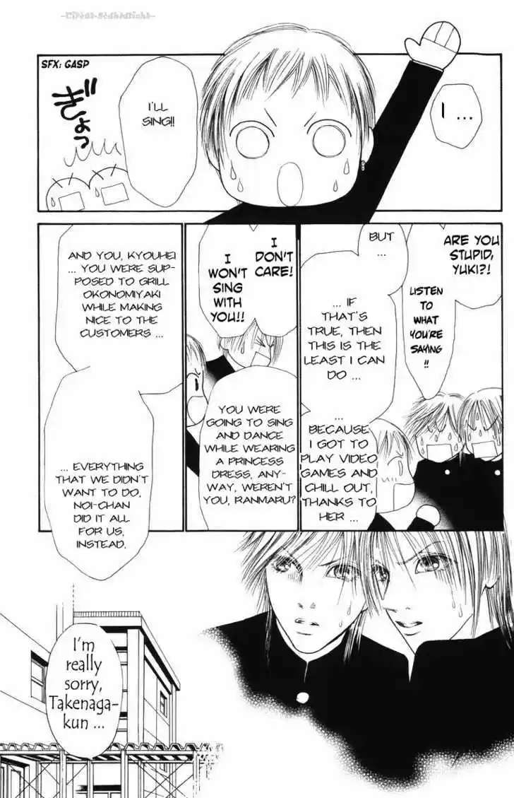 Yamato Nadeshiko Shichihenge 81