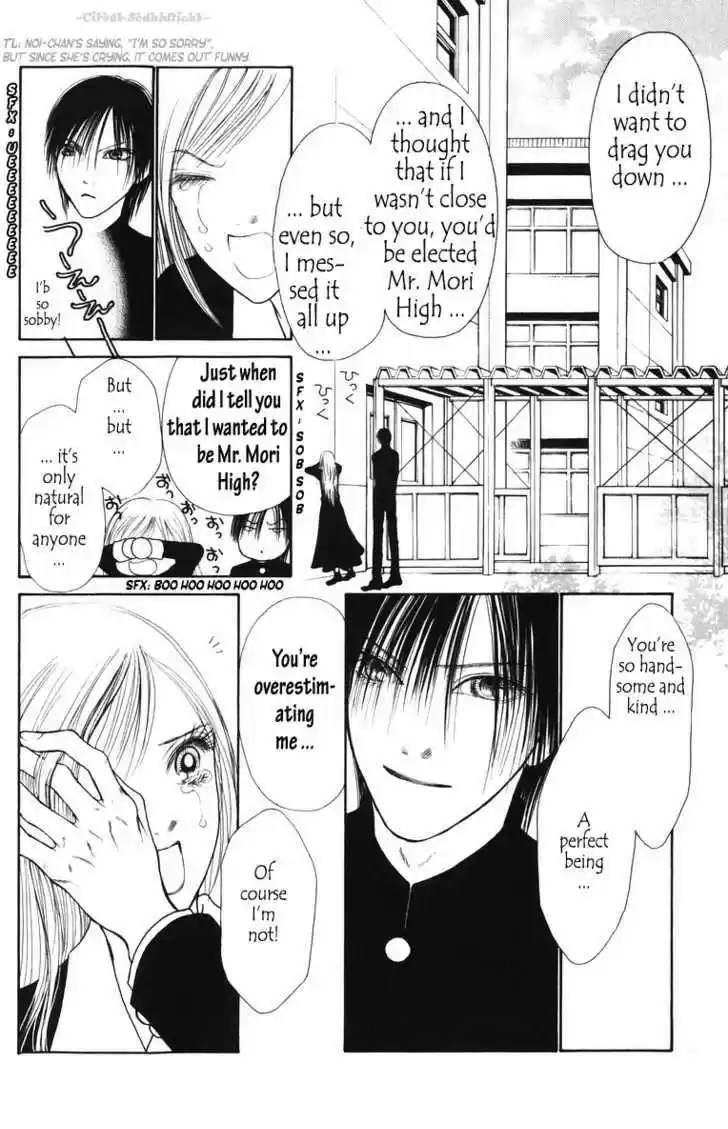 Yamato Nadeshiko Shichihenge 81