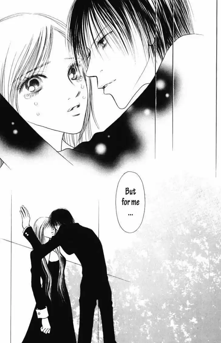 Yamato Nadeshiko Shichihenge 81