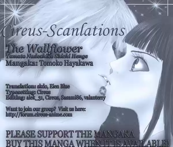 Yamato Nadeshiko Shichihenge 82