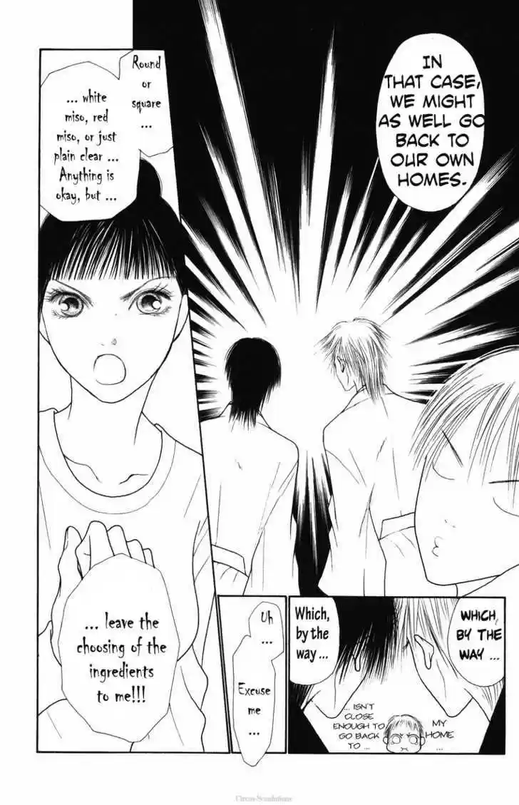 Yamato Nadeshiko Shichihenge 82