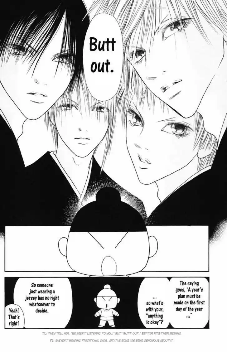 Yamato Nadeshiko Shichihenge 82