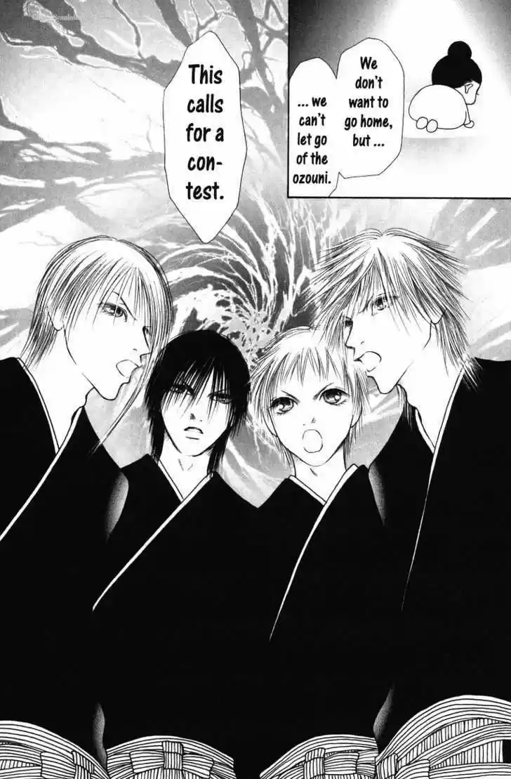 Yamato Nadeshiko Shichihenge 82