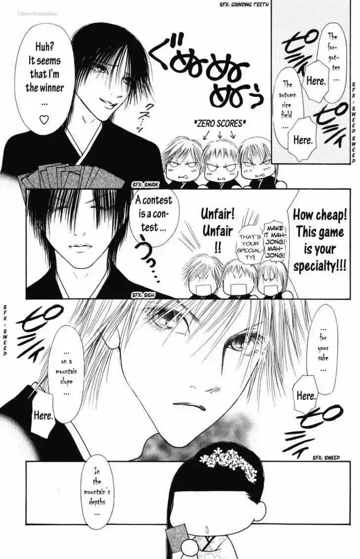 Yamato Nadeshiko Shichihenge 82