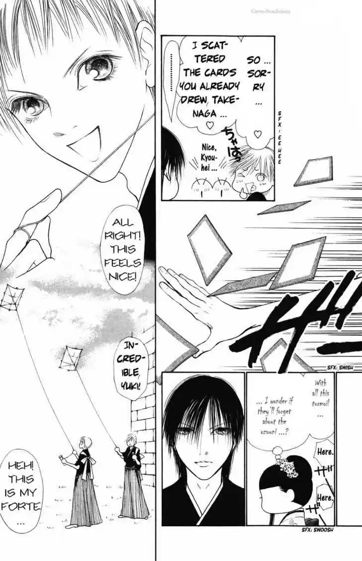 Yamato Nadeshiko Shichihenge 82