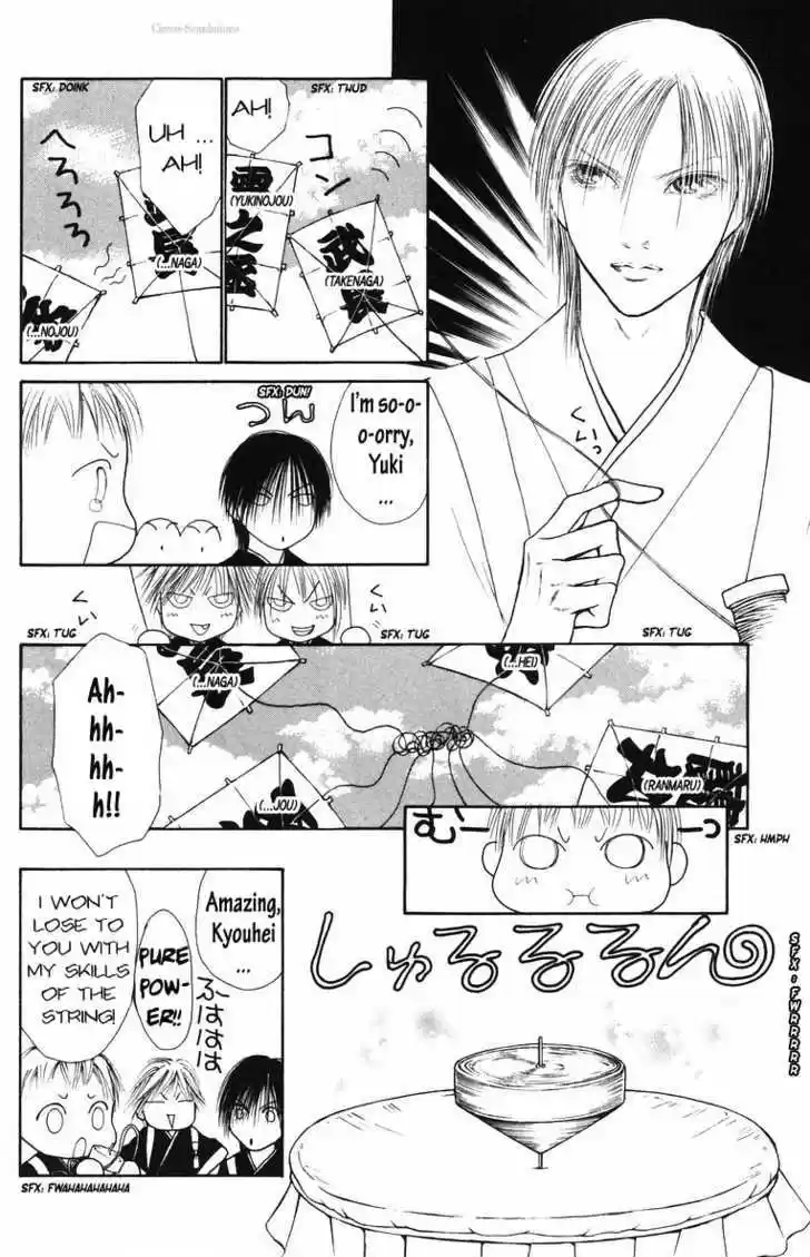 Yamato Nadeshiko Shichihenge 82