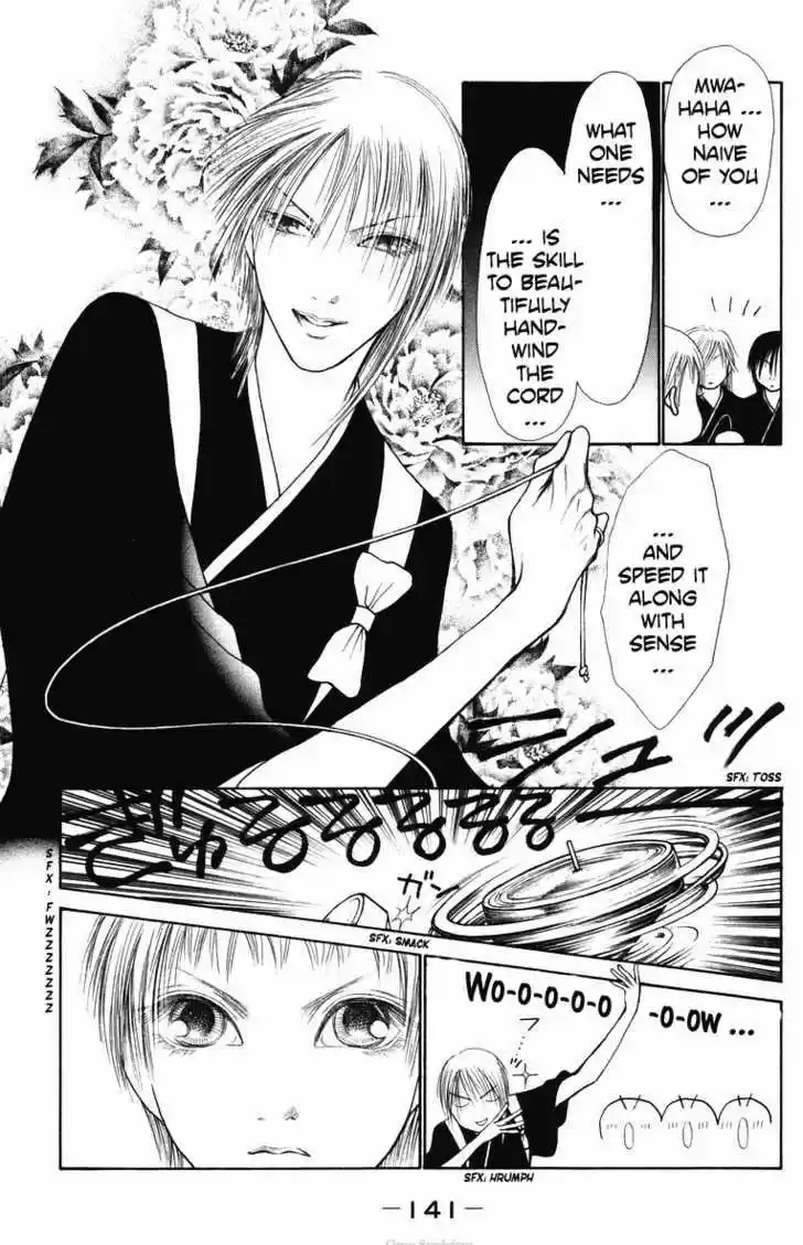 Yamato Nadeshiko Shichihenge 82