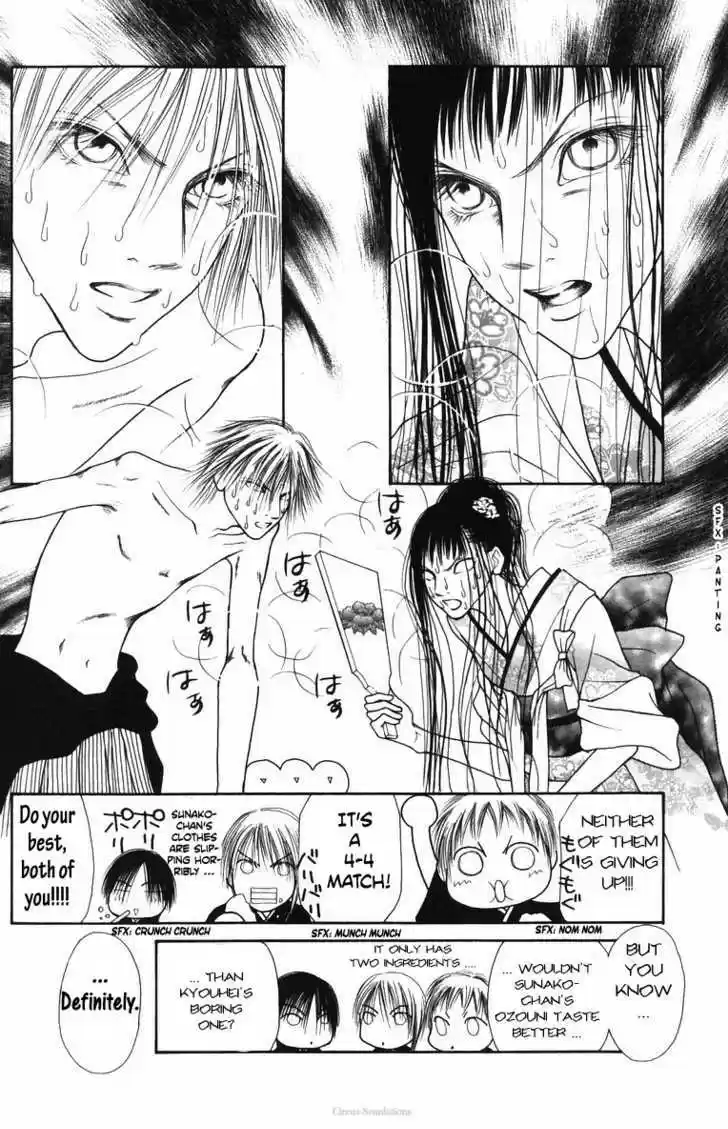 Yamato Nadeshiko Shichihenge 82