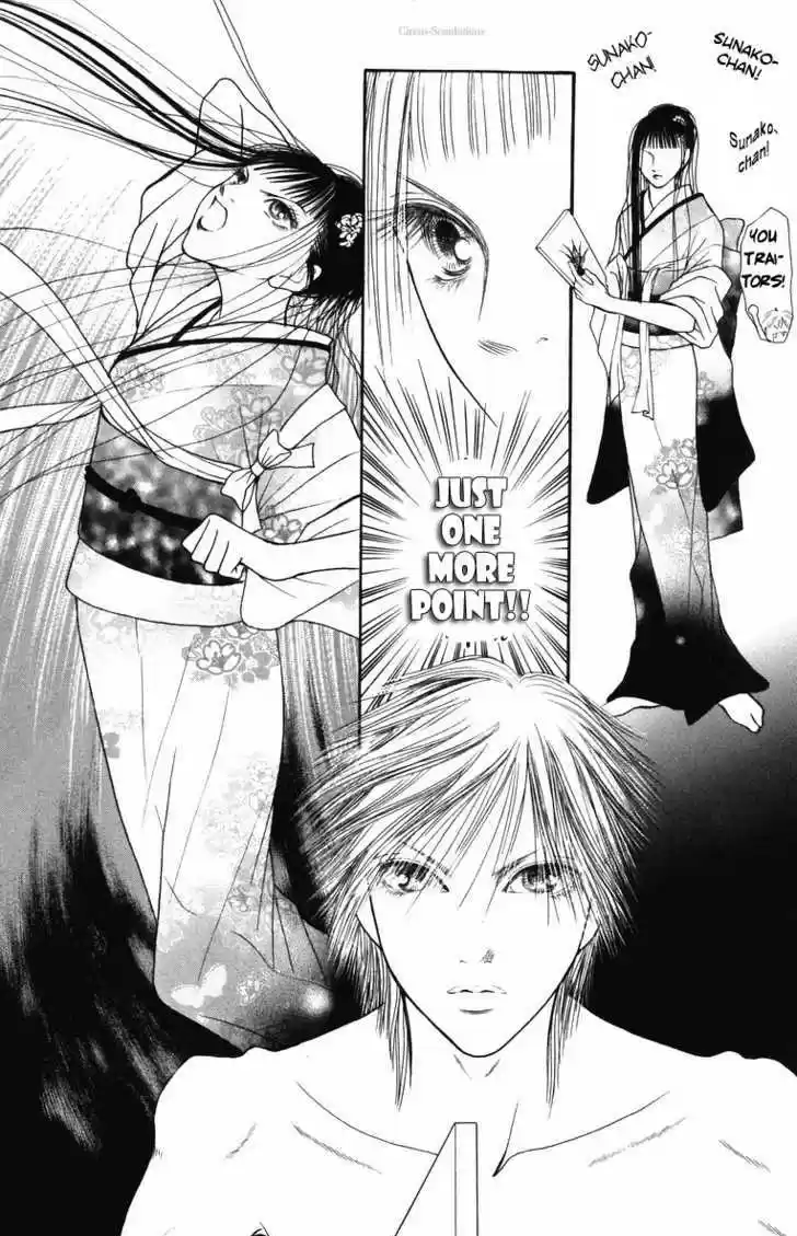 Yamato Nadeshiko Shichihenge 82