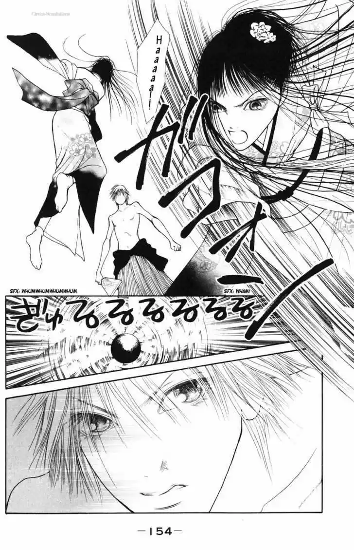 Yamato Nadeshiko Shichihenge 82