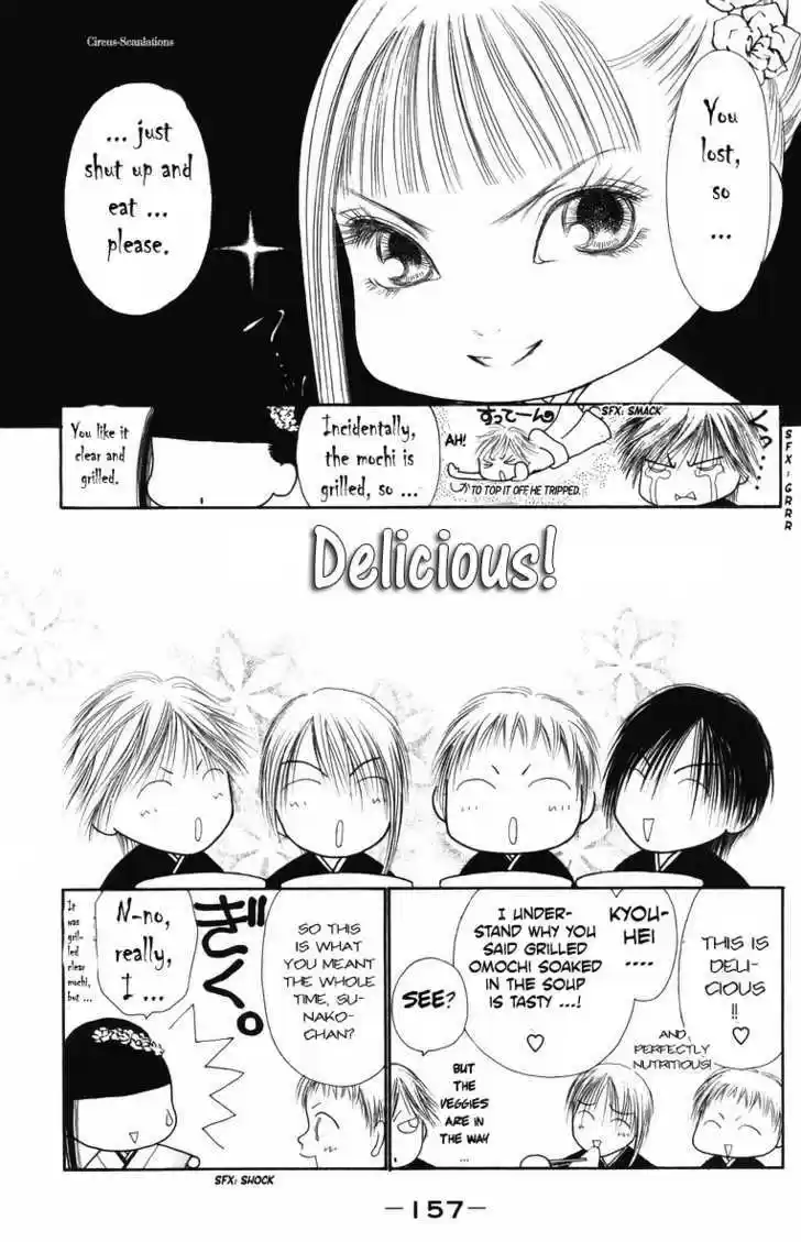 Yamato Nadeshiko Shichihenge 82