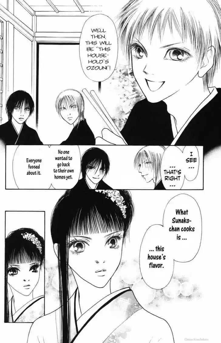 Yamato Nadeshiko Shichihenge 82