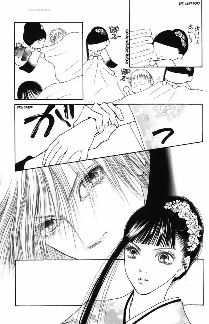 Yamato Nadeshiko Shichihenge 82