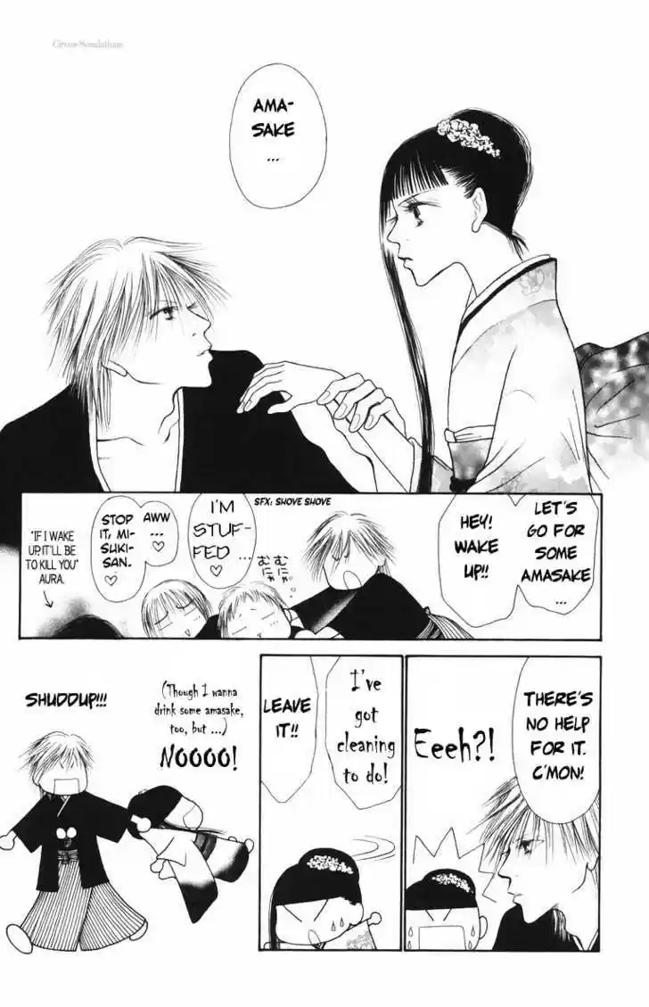 Yamato Nadeshiko Shichihenge 82