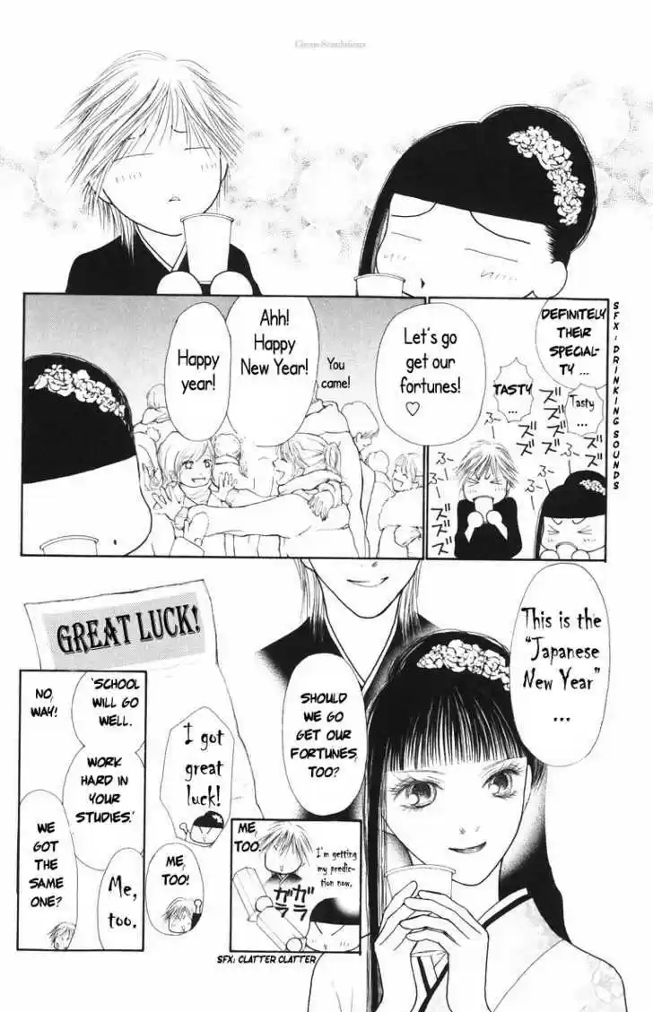 Yamato Nadeshiko Shichihenge 82