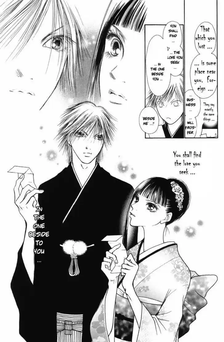 Yamato Nadeshiko Shichihenge 82