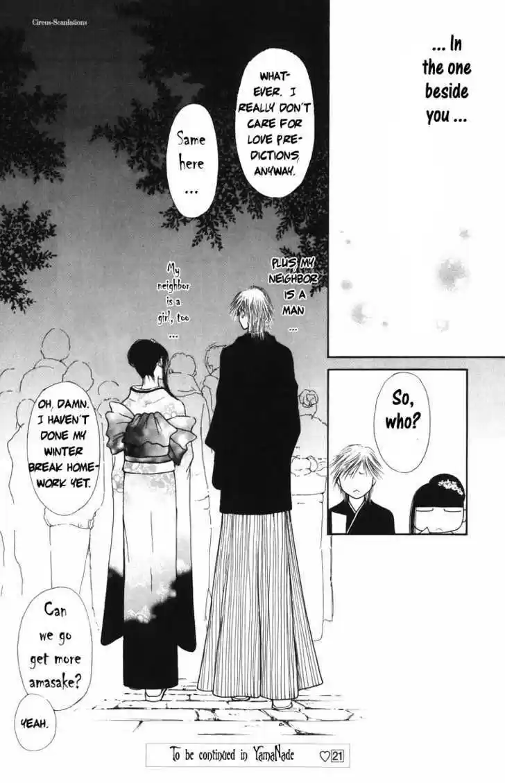 Yamato Nadeshiko Shichihenge 82