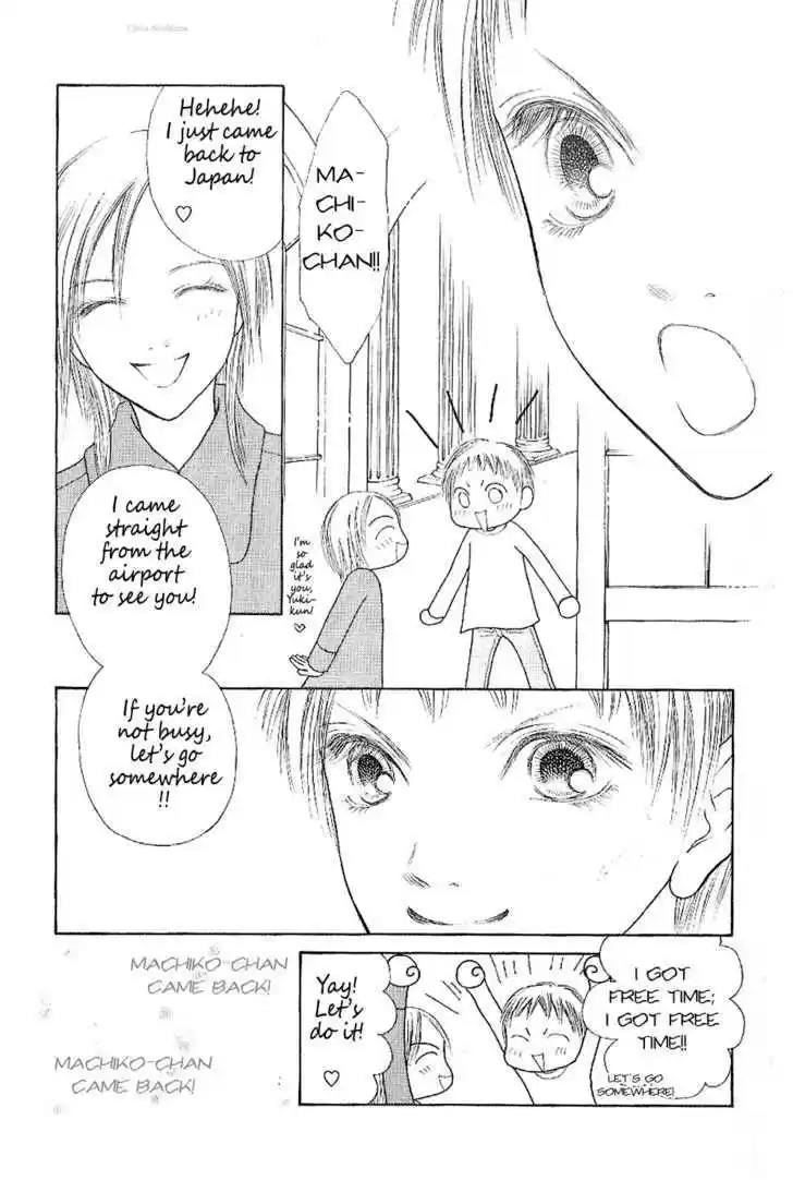 Yamato Nadeshiko Shichihenge 83