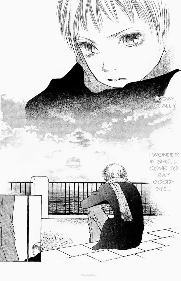 Yamato Nadeshiko Shichihenge 83